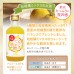 日本 KUNIZAKARI 果汁酒 300ml (和柑橘)